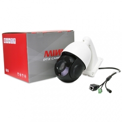 2MP Network IP, 18x Optical Zoom, Mini 4.5