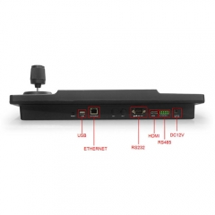 PTZ Keyboard Controller, Network IP, 4CH Display