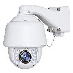 2MP AHD+CVI+TVI+CVBS, 20x Optical Zoom, Rain Wiper