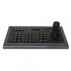 PTZ Keyboard Controller, Network IP