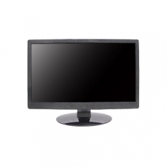 23.6" Plastic CCTV Monitor