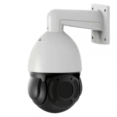 2MP Network IP, 20x Optical Zoom, AI Tracking, 4G