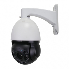 2MP Network IP, 20x Optical Zoom, AI Tracking, 4G