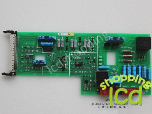 Heidelberg HV1002 circuit board 91.101.1141  91.101.1111 SVT102 BBC Power converter SVT card