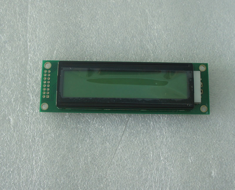 Display Testuale Kyocera DMC-20261NY-LY-CCE-CMN &ndash; Nuovo, Componenti Industriali