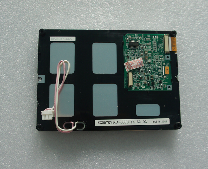 5.7inch lcd panel KG057QV1CA-G050