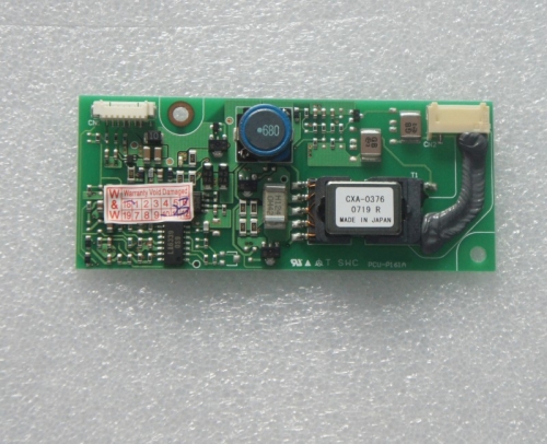 CXA-0376 Inverter for industrial screen