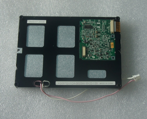 5.7inch LCD panel for NS5-MQ00-V2 NS5-MQ00B-V2