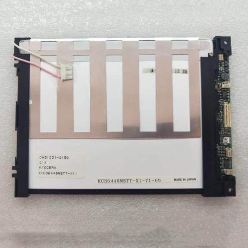 7.2inch 640*480 KCS6448MSTT-X1  lcd panel