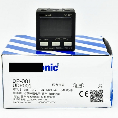 New Dual Display Digital Pressure Sensor DP-001