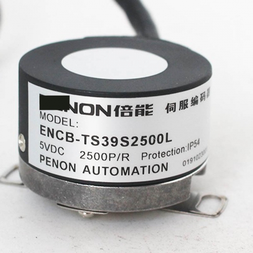 ENCB-TS39S2500L rotary encoder