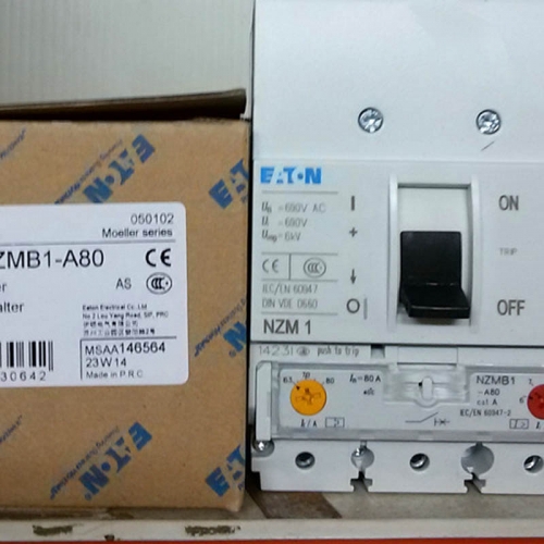 NZMB1-A80 Motor-protective circuit-breaker NZMB1-A80