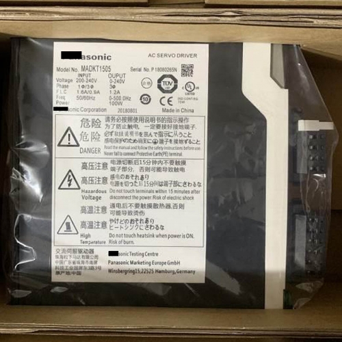 AC Servo Driver MADHT1505E