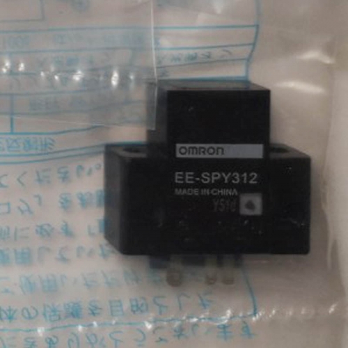 EE-SPY312 EE SPY312 Miniature Photoelectric Switch Sensor