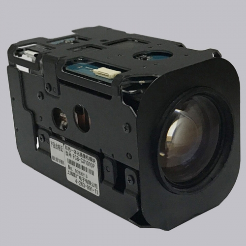 36x Zoom HD Color Block Camera FCB-CX1010P