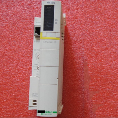 PLC Module STBNIC2212