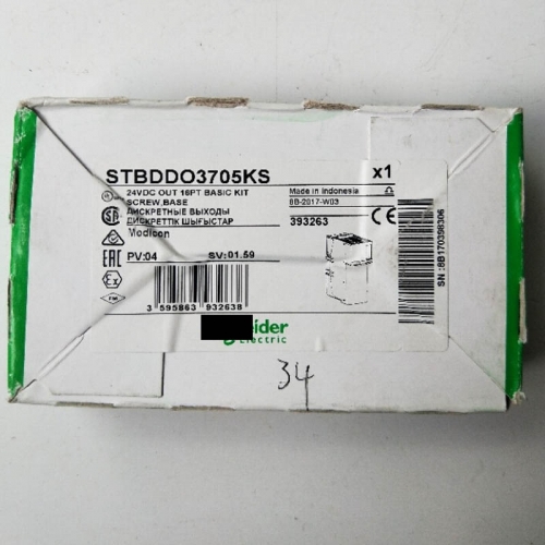 PLC Module STBDDO3705KS