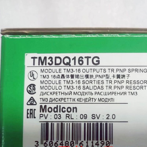 PLC Programmable Logic Controller TM3DQ16TG