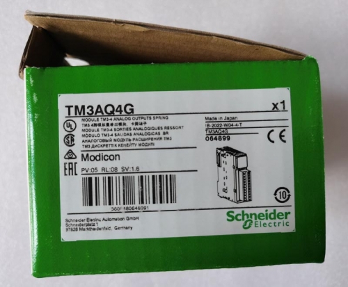 TM3AQ4G PLC Module New in box