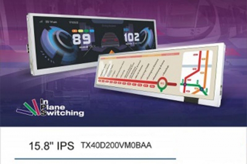 TX40D200VM0BAA 15.8inch 2560(RGB)×600 ISP TFT-LCD Display Screen