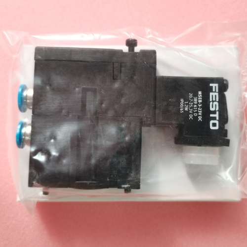 Printing Machine Solenoid Valve M2.184.1121