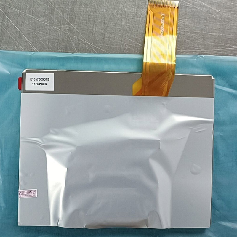 thumbnail interactive-video image 1 of ET057002DM6 5.7-inch LCD Panel Screen – New With 90-Day Warranty 1 of 2