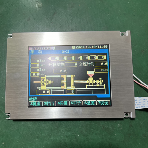 6.4inch SX17Q03L0BLZZ LCD screen panel