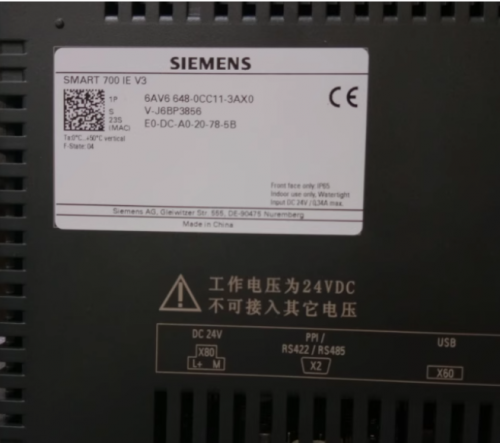 New 7" HMI Touch Panel SMART 700IE V3 6AV6 648-0CC11-3AX0