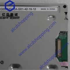 KCG057QV1DB-G000 Kyocera 5.7