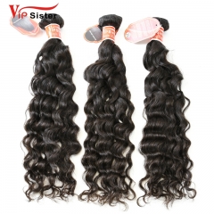 #1b Brazilian Raw  Hair Weft indian curly