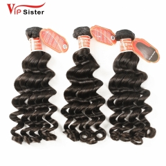 #1b Brazilian Raw  Hair Weft deep wave