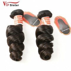 #1b Brazilian Raw  Hair Weft loose wave