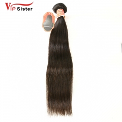 #1b Raw Malaysian Hair Weft Straight