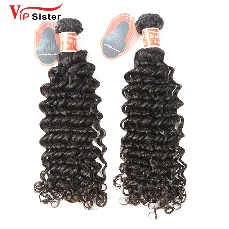 #1b Raw Malaysian Human Hair Weft deep curly