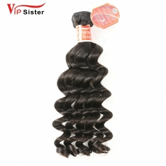 #1b Raw Peruvian Hair Weft deep wave