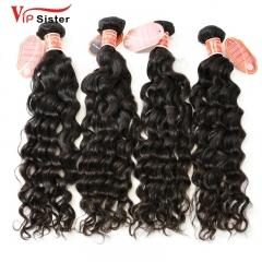 #1b Malaysian Raw  Hair Weft indian curly