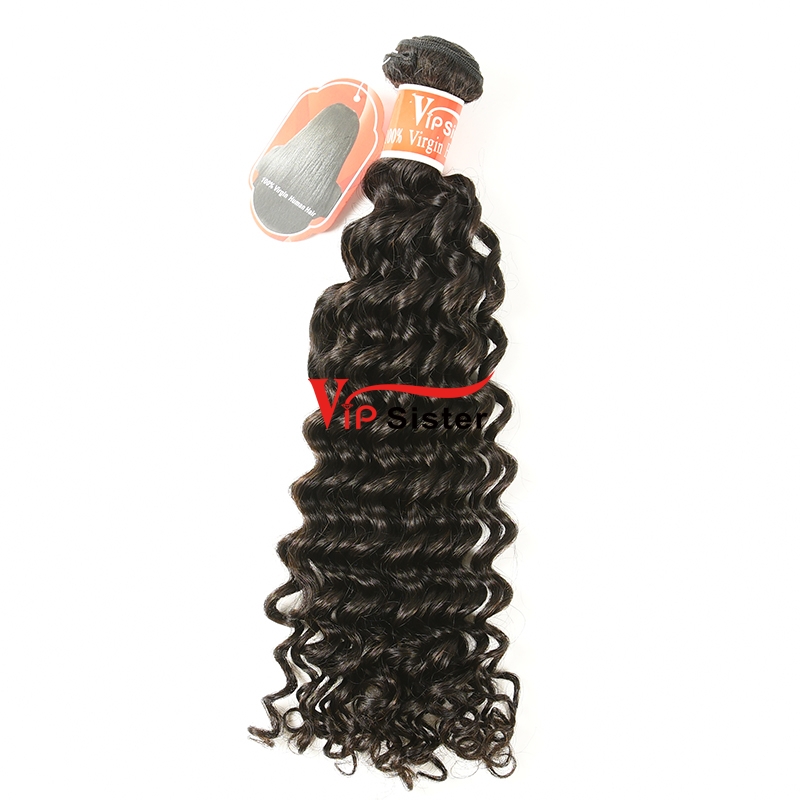 #1b Brazilian Virgin  Hair Weft deep curly