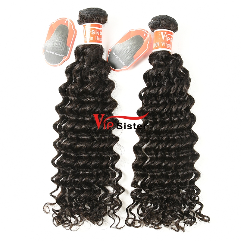 #1b Virgin Brazilian Hair Weft deep curly