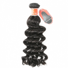 #1b Brazilian Virgin  Hair Weft deep wave