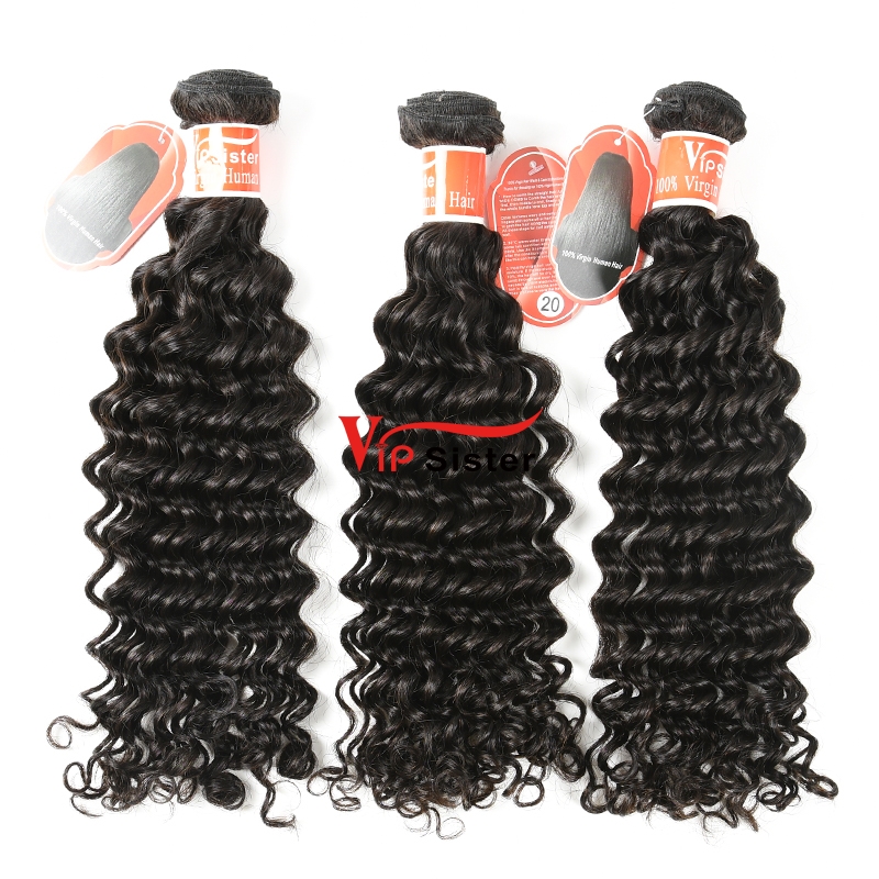 #1b Virgin Brazilian Human Hair Weft deep curly