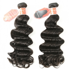 #1b Virgin Indian Hair Weft ocean wave