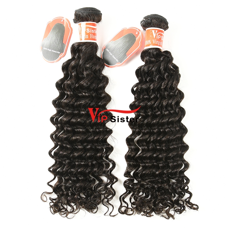 #1b Virgin Indian Hair Weft deep curly