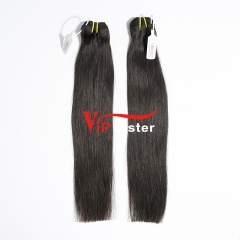 #1b Malaysian Raw Human Hair Weft Straight