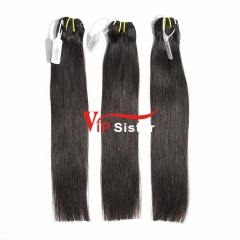 #1b Malaysian Raw Human Hair Weft Straight