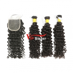 #1b Brazilian Raw Human Hair Weft with 4x4 Closure Deep Curly