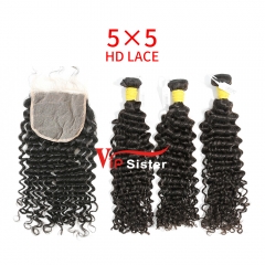 HD Lace Raw Human Hair Bundle with 5×5 Closure Deep Curly