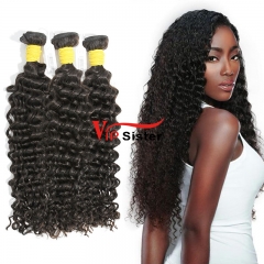 #1b Peruvian Raw Human Hair Weft deep curly