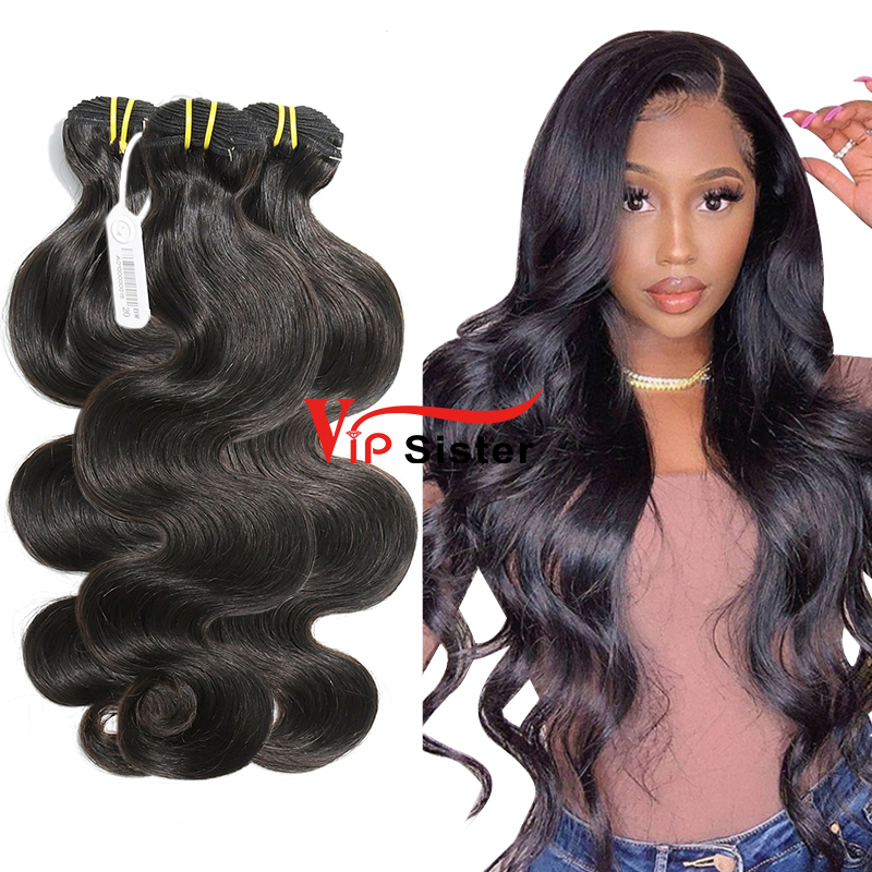 #1b Indian Raw Human Hair Weft body wave