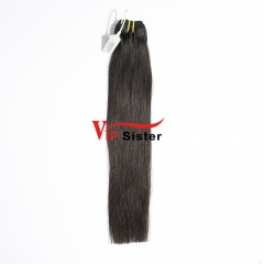 #1b Malaysian Raw Human Hair Weft Straight