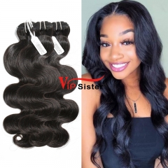 #1b Brazilian Virgin Human Hair Weft body wave